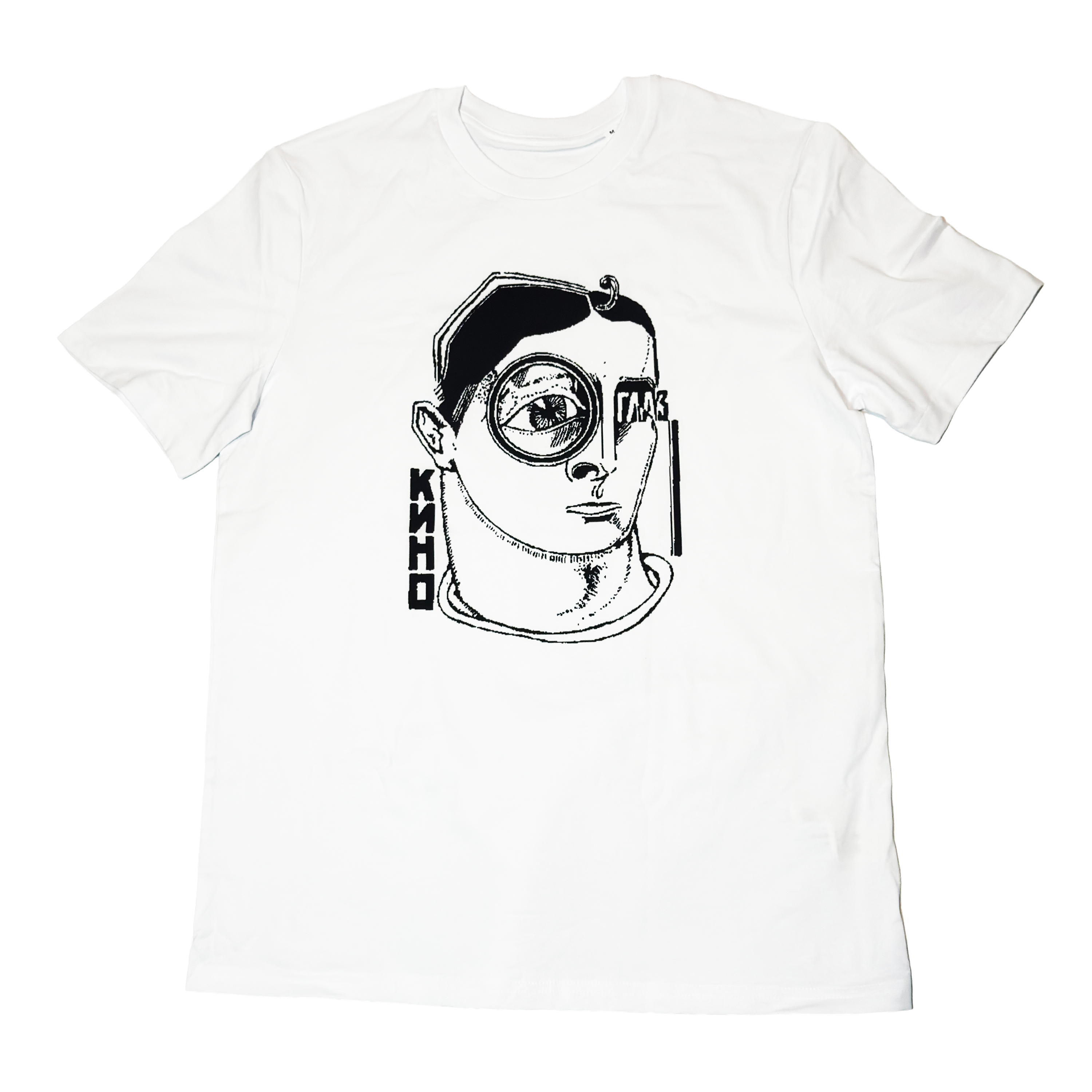 Dziga Vertov T-Shirt